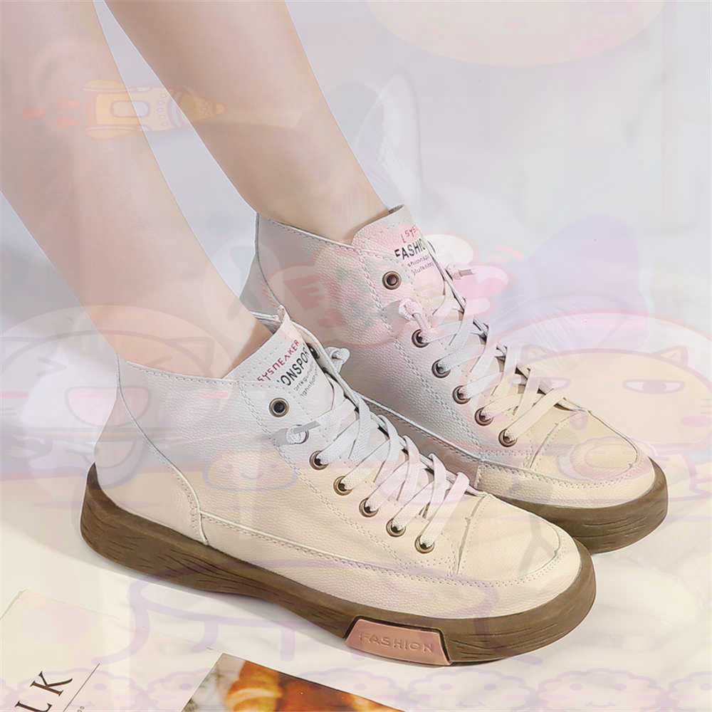 High Top Hi Cut Offers Skatebo - Outdoor Camping Ideas recensione e prezzo
