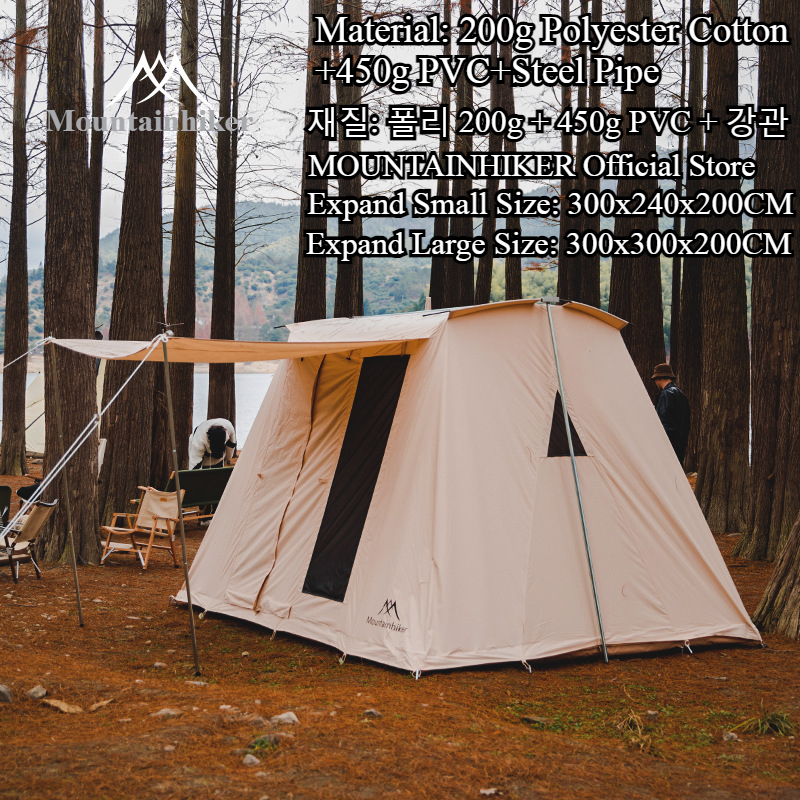 Mountainhiker Outdoor Furnitur - Outdoor Camping Canopy recensione e prezzo