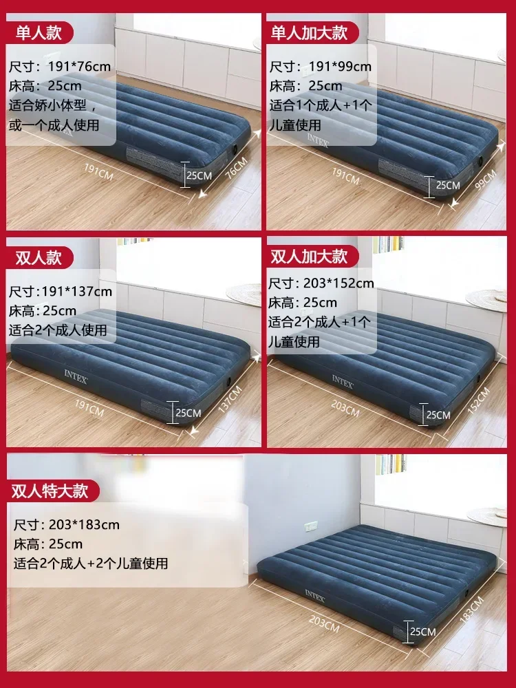 Hot sales Air cushion bed, inf - Outdoor Camping Beds For Sale recensione e prezzo