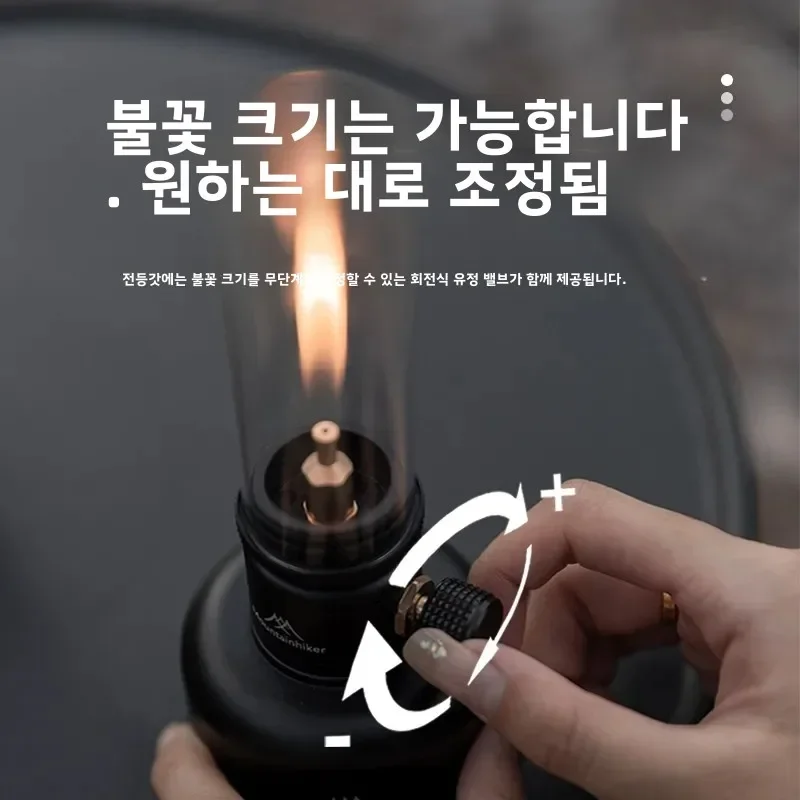MOUNTAINHIKER 2026 Outdoor Gas - Outdoor Camping Glamping Share recensione e prezzo